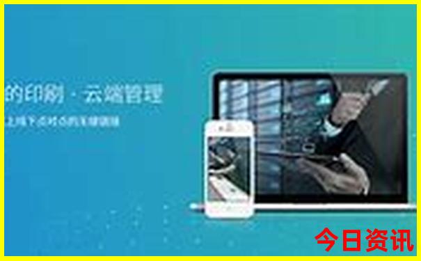 六盘水旅游景点排名前十